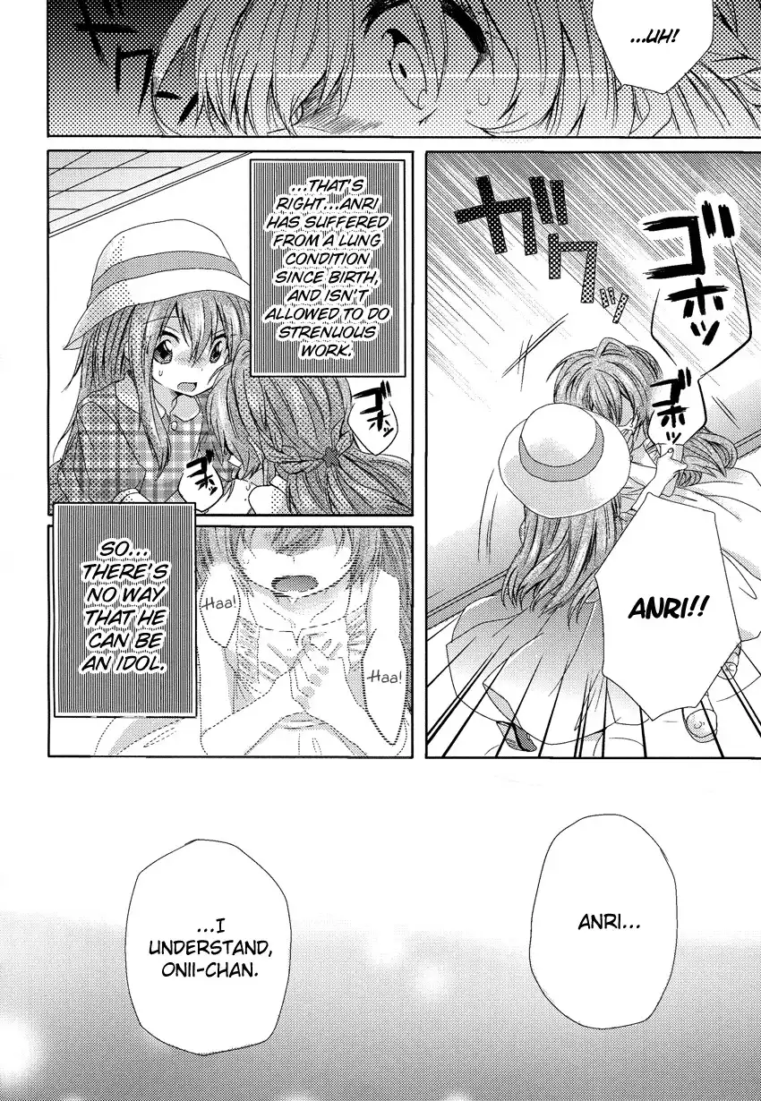 Oneechan ga Mamotte Ageru! Chapter 1 19
